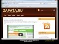 zapata.ru Palestra sobre JQuery, com Clauber Halic no Tchê Linux 2008 Video Rating: 0 / 5